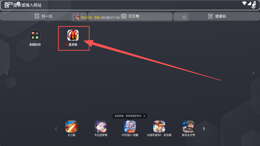 0bef45b9-040a-41f7-b20b-f57c304a00b1.png